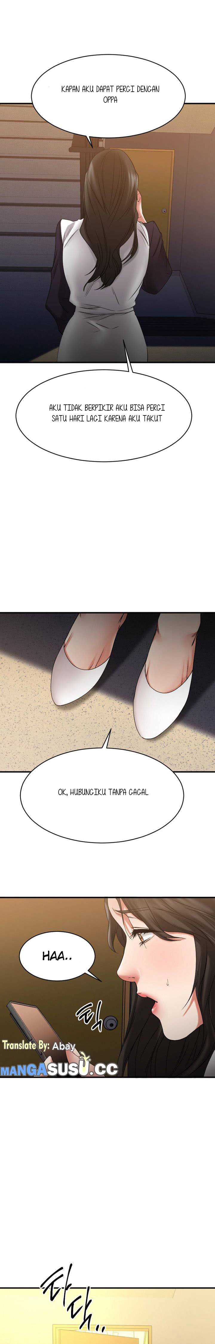 Food Chain (Smoke Joker) - Chapter 38 3