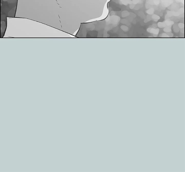 Love Square - Chapter 38 35