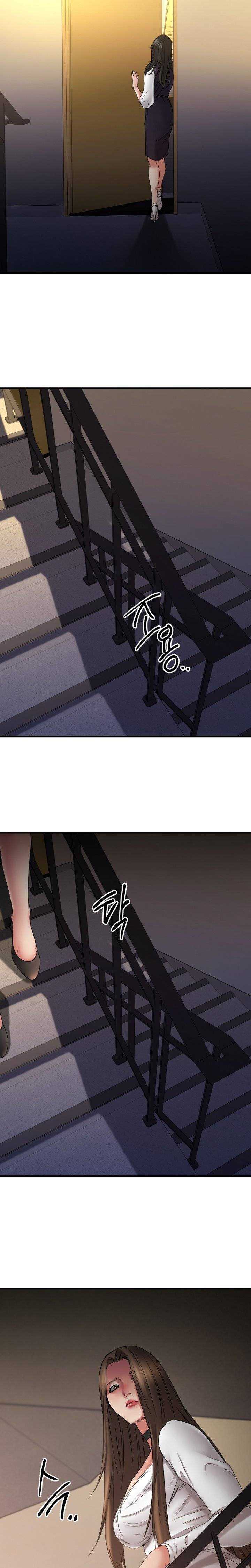 Food Chain (Smoke Joker) - Chapter 38 4