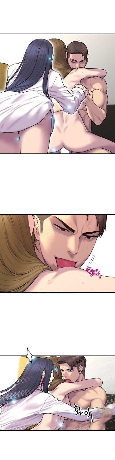 Ghost Love - Chapter 38 3