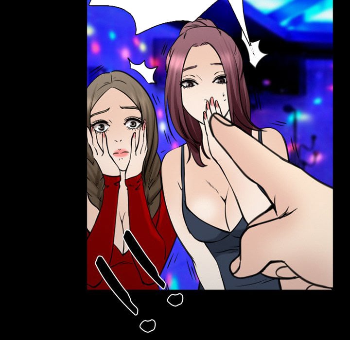 Midsummer Night&#8217;s Dream - Chapter 38 69