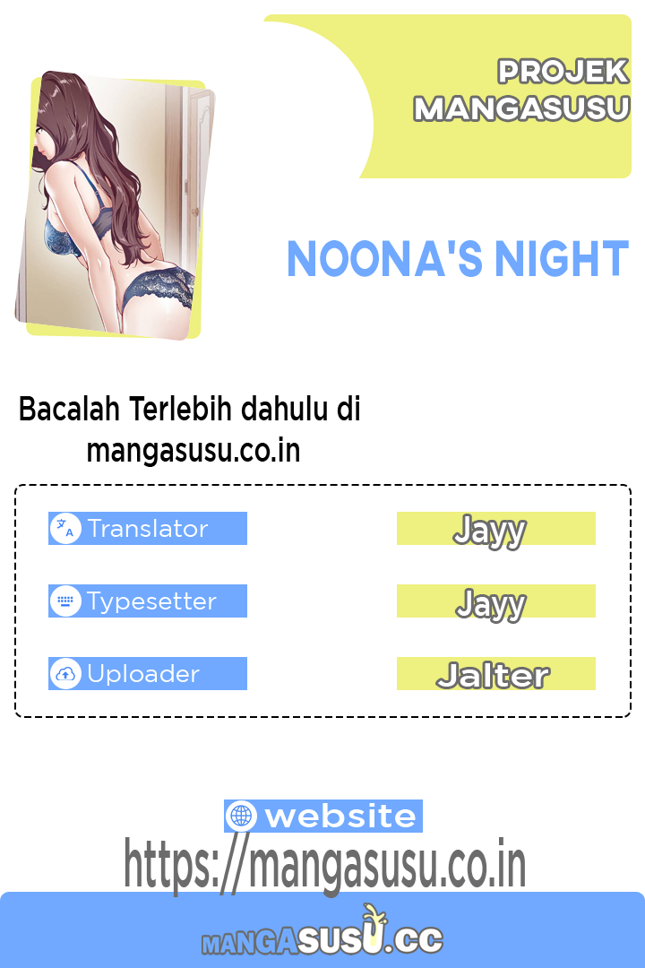 Noona&#8217;s Night - Chapter 38 1