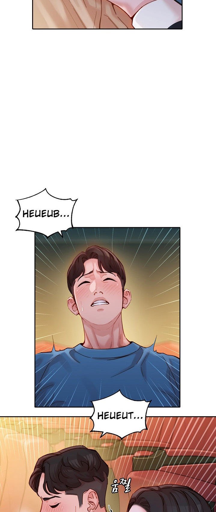 Stargram Goddess - Chapter 38 25