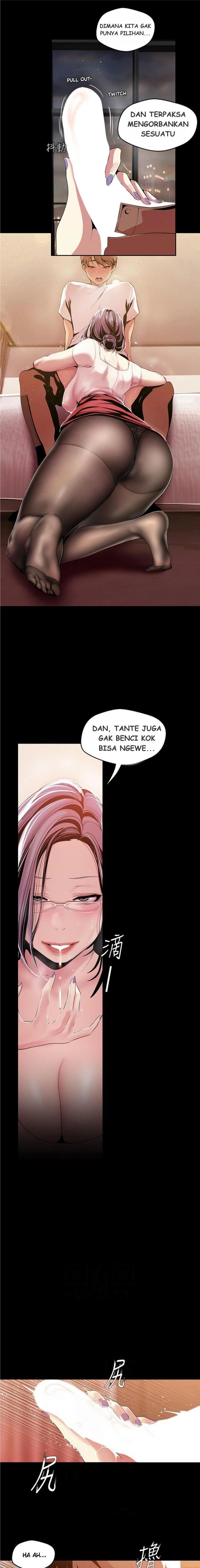 Wonderful New World - Chapter 38 15