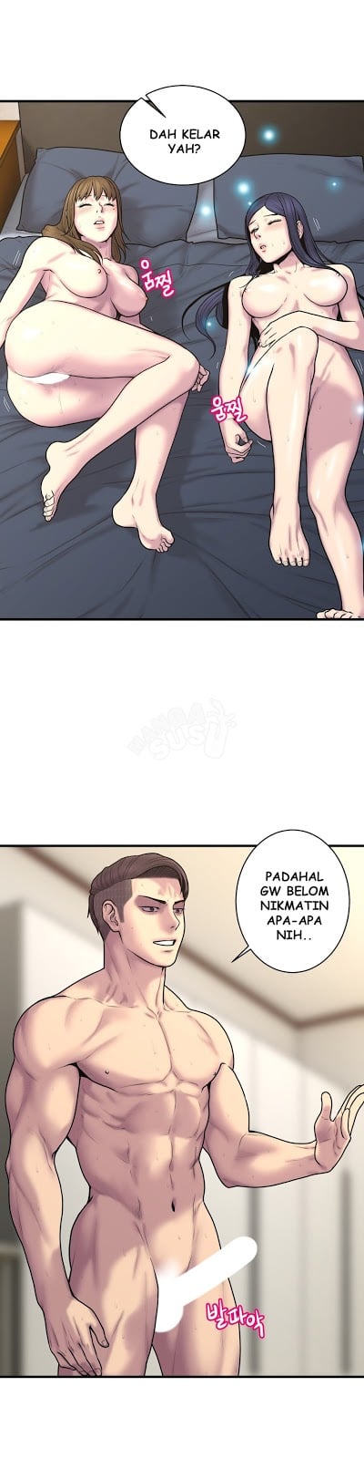 Ghost Love - Chapter 38 15