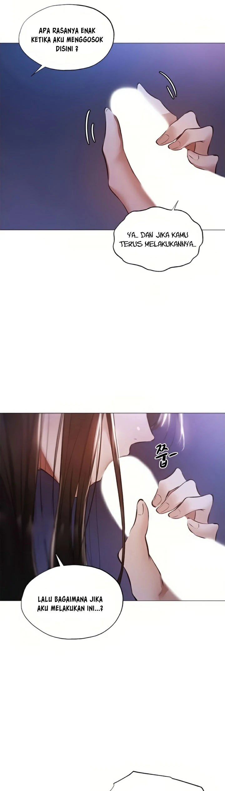 Is There an Empty Room? - Chapter 38 16