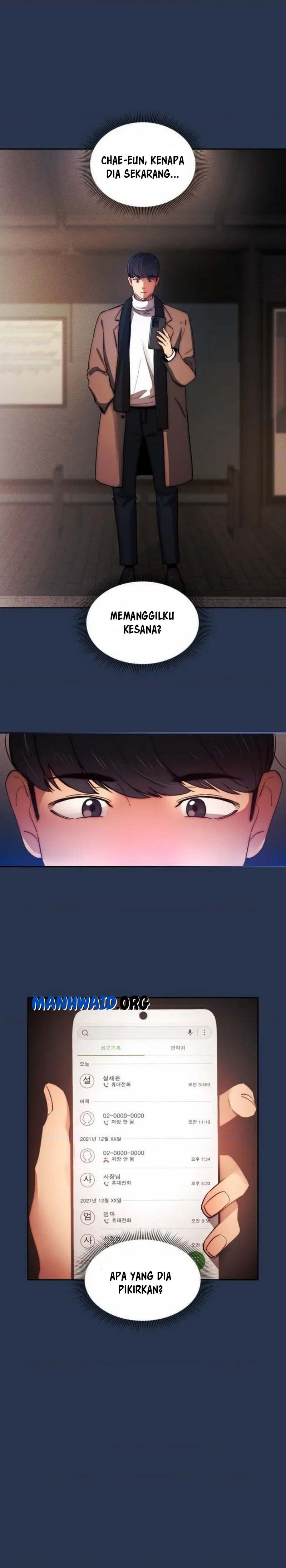 Private Tutoring in These Trying Times - Chapter 38 7 Private Tutoring in These Trying Times - Chapter 38 7