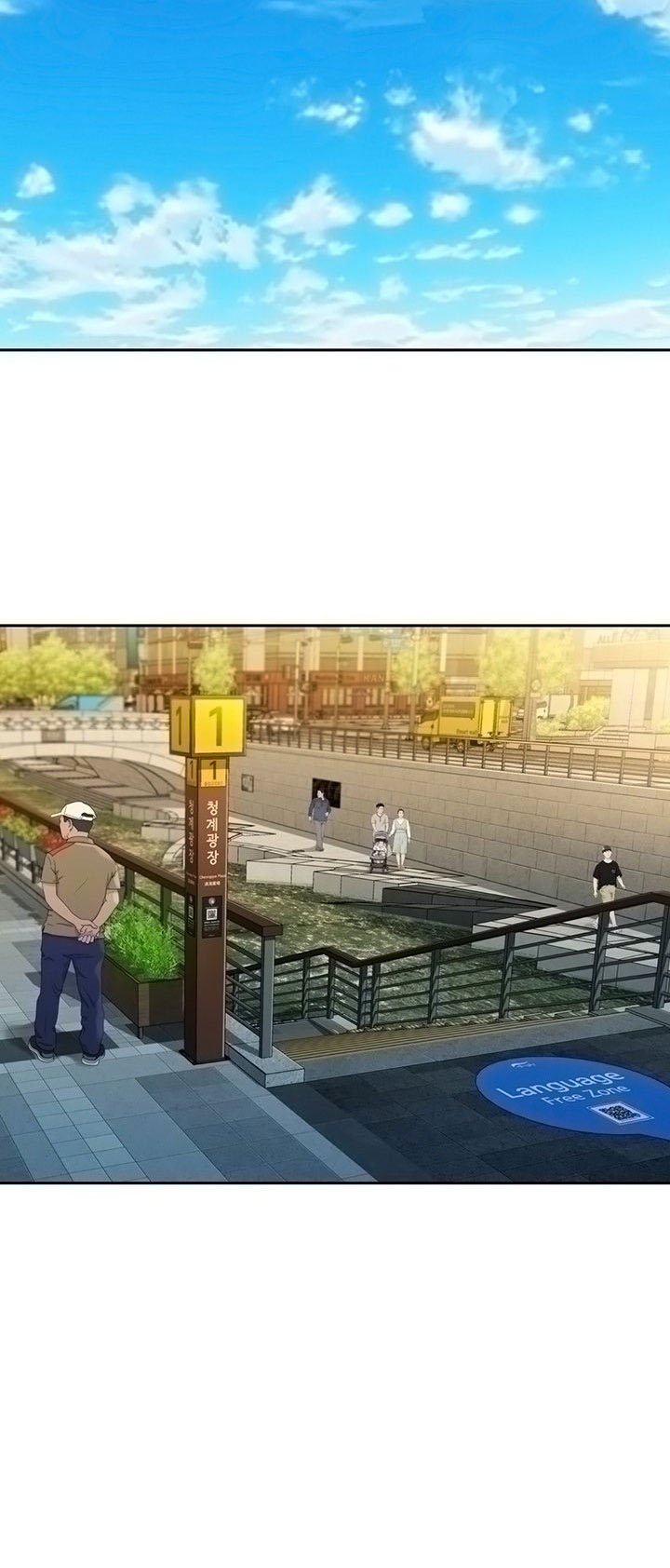 Stargram Goddess - Chapter 38 12