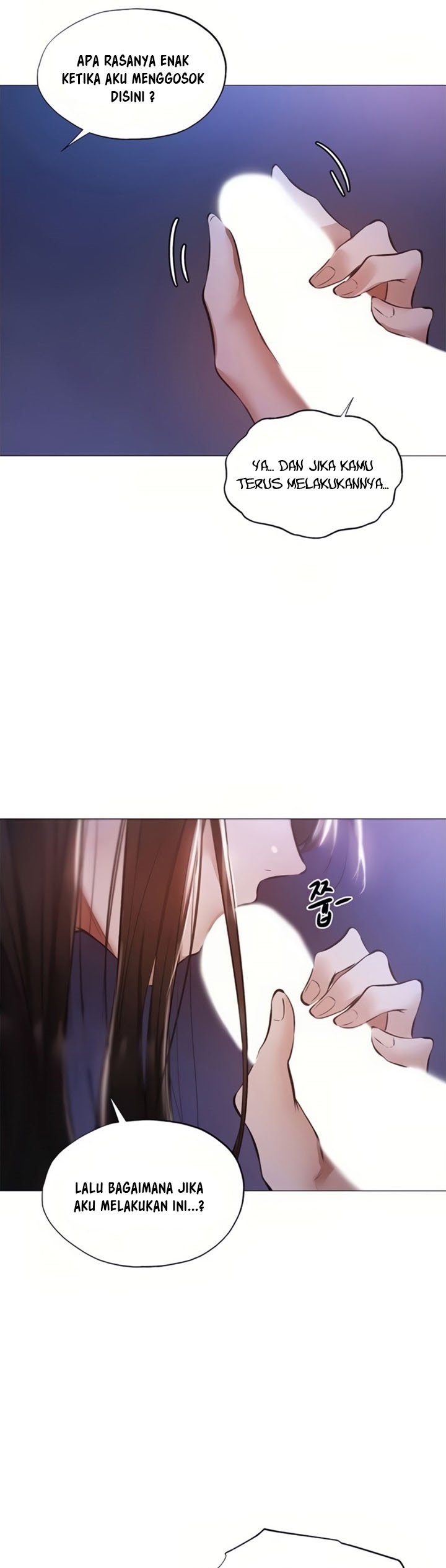 Is There an Empty Room? - Chapter 38 15