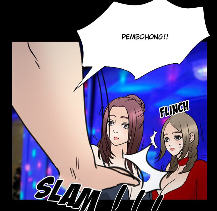 Midsummer Night&#8217;s Dream - Chapter 38 66