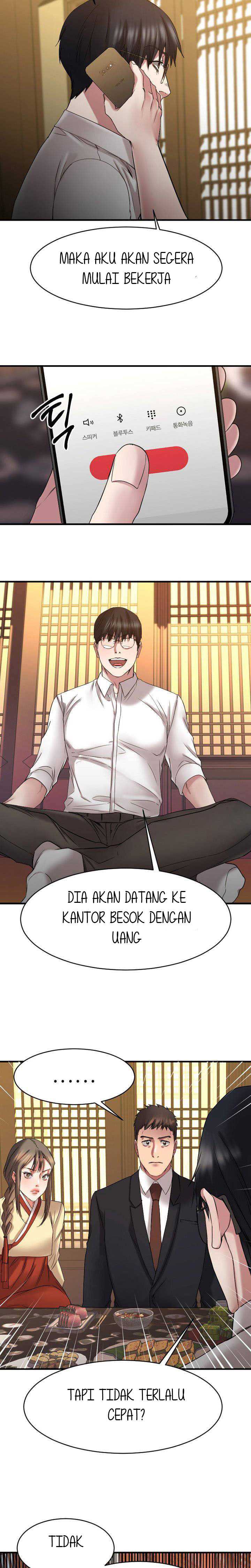 Food Chain (Smoke Joker) - Chapter 38 28