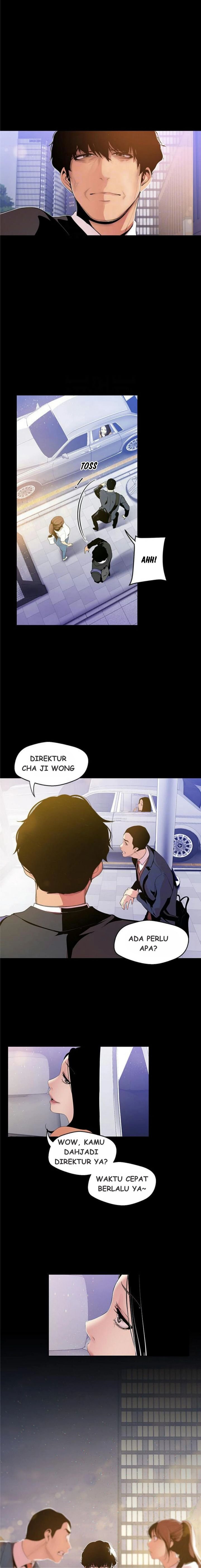 Wonderful New World - Chapter 38 8