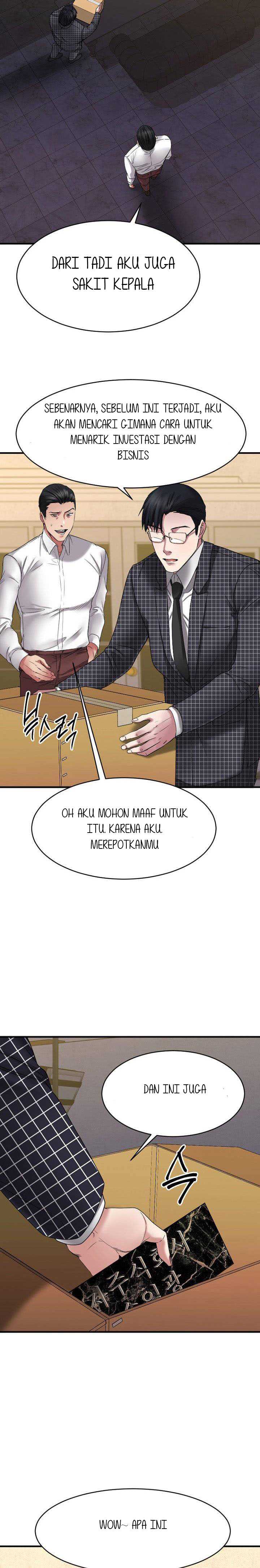 Food Chain (Smoke Joker) - Chapter 38 8