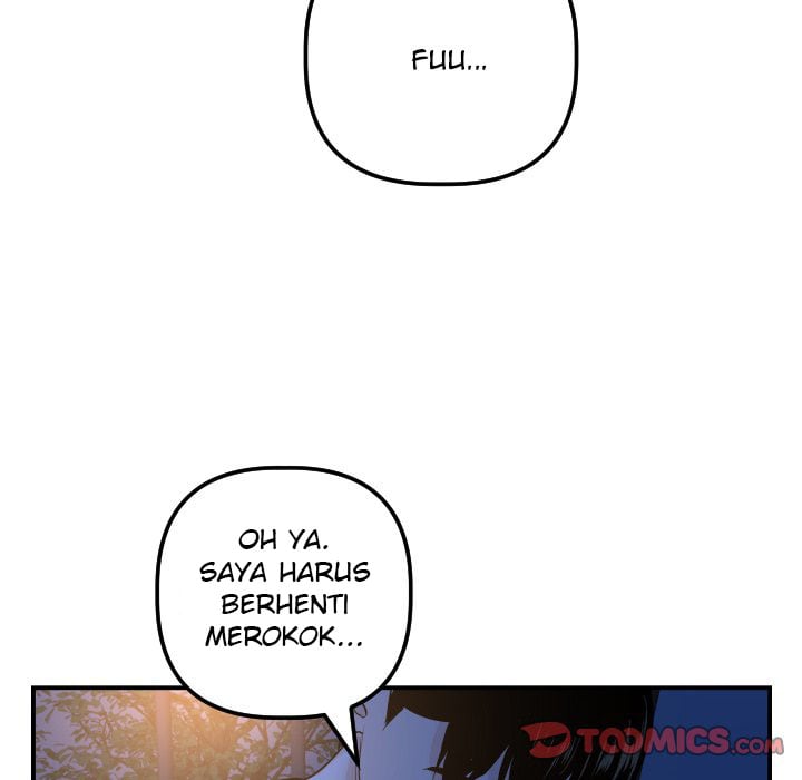 Analog - Chapter 51 71