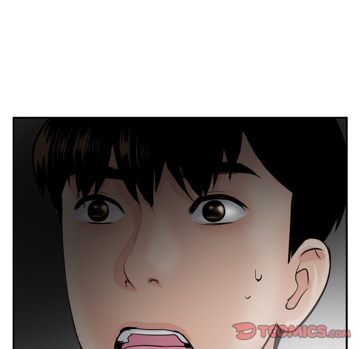 Analog - Chapter 51 11