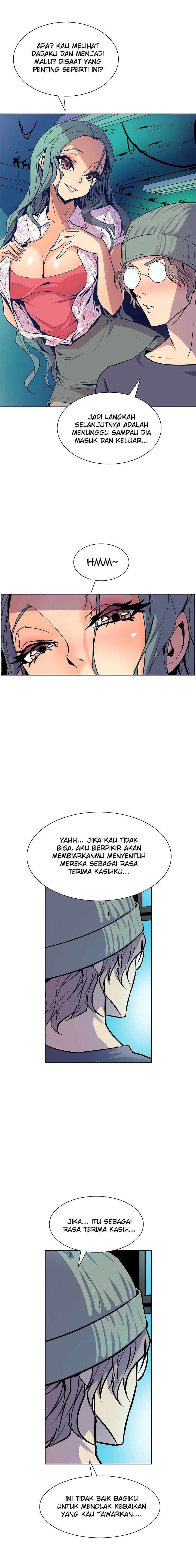 Sahwa: Secret Commission - Chapter 51 7