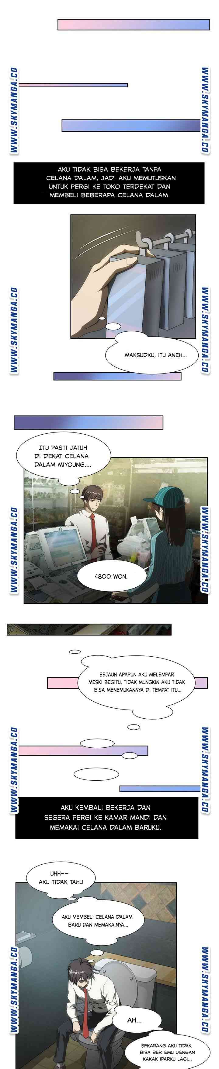 My Sister-in-Law&#8217;s Ass - Chapter 51 4