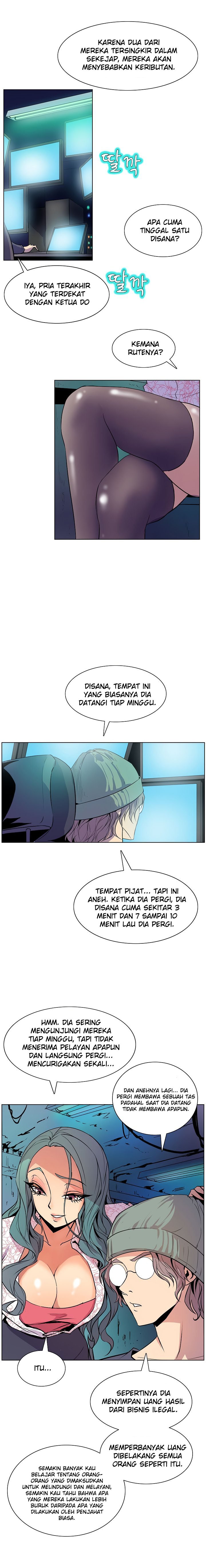 Sahwa: Secret Commission - Chapter 51 5