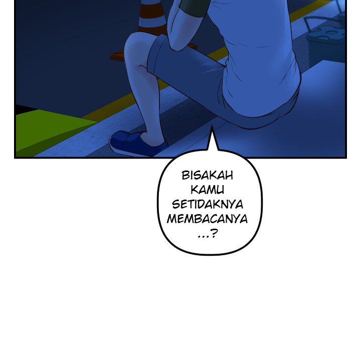 Analog - Chapter 51 104