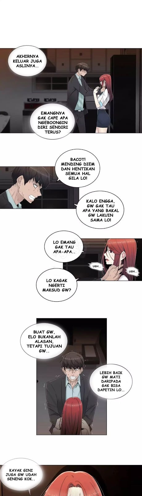 Miss Mystic - Chapter 51 1