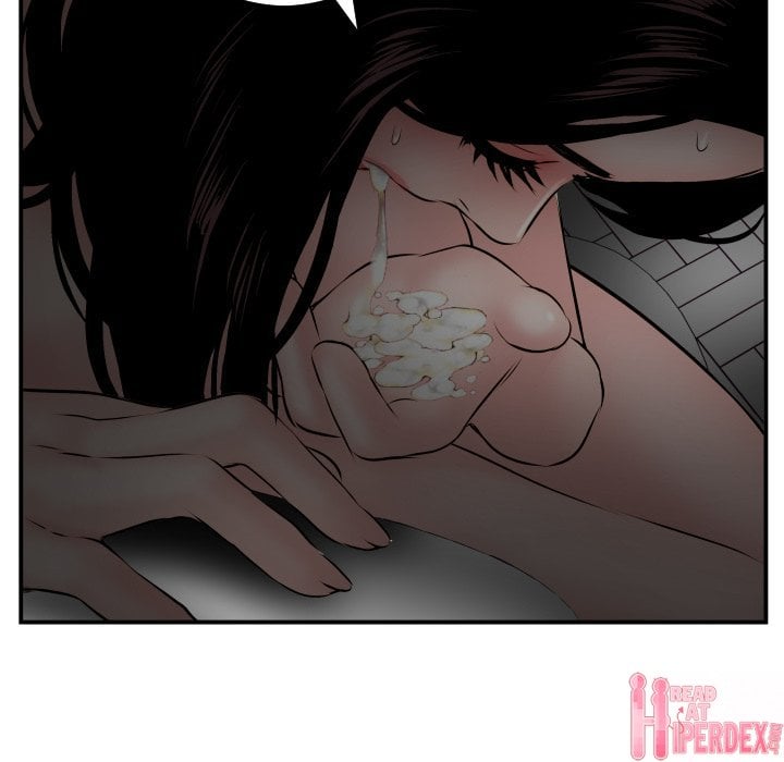 Analog - Chapter 51 58