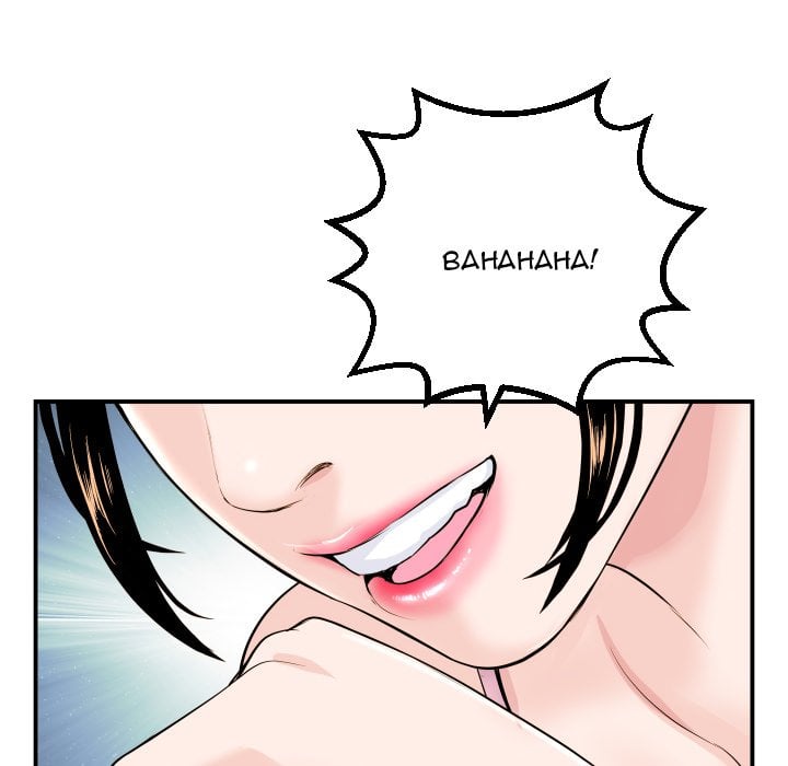 Analog - Chapter 51 114