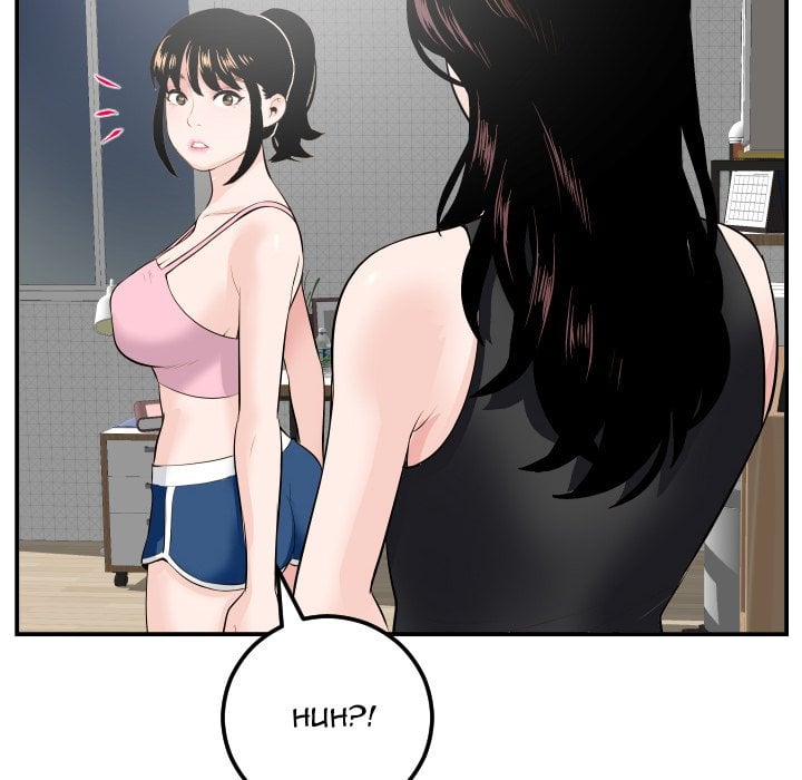 Analog - Chapter 51 112