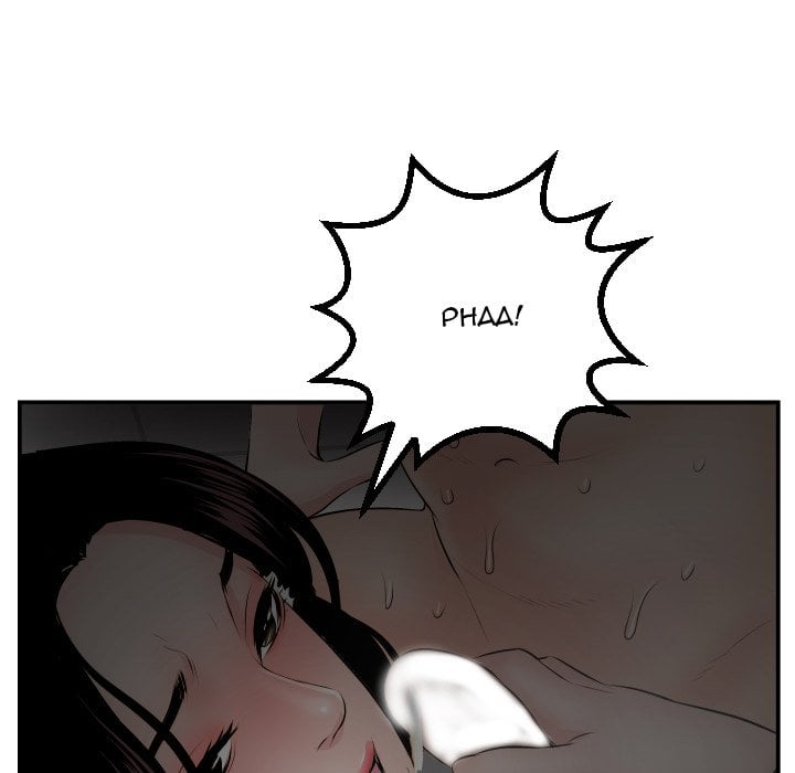 Analog - Chapter 51 54