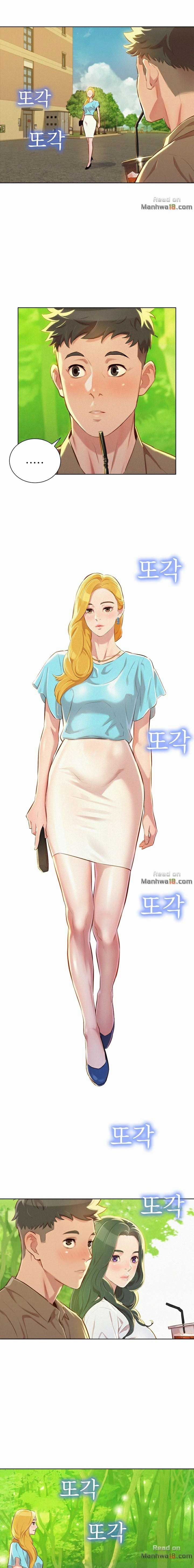 Sister Neighbor - Chapter 51 12