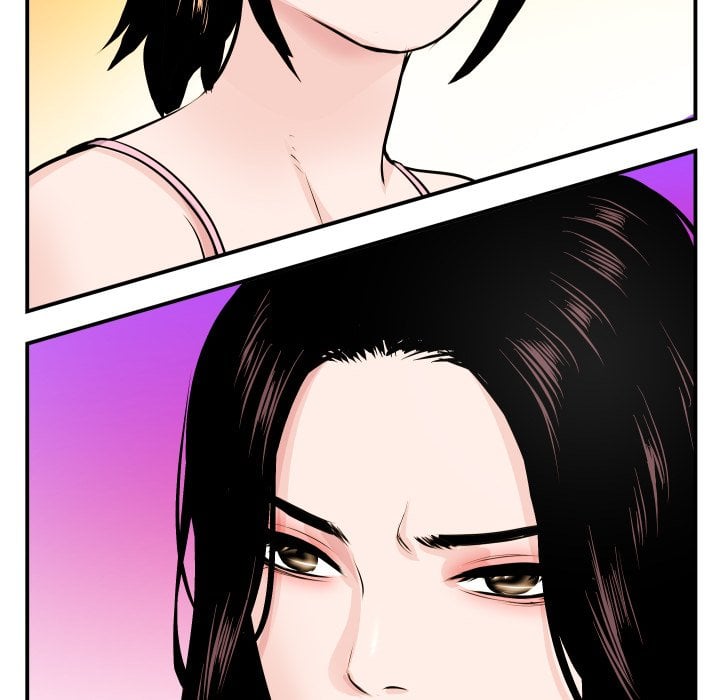 Analog - Chapter 51 124