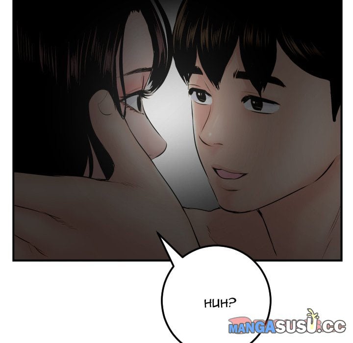 Analog - Chapter 51 17