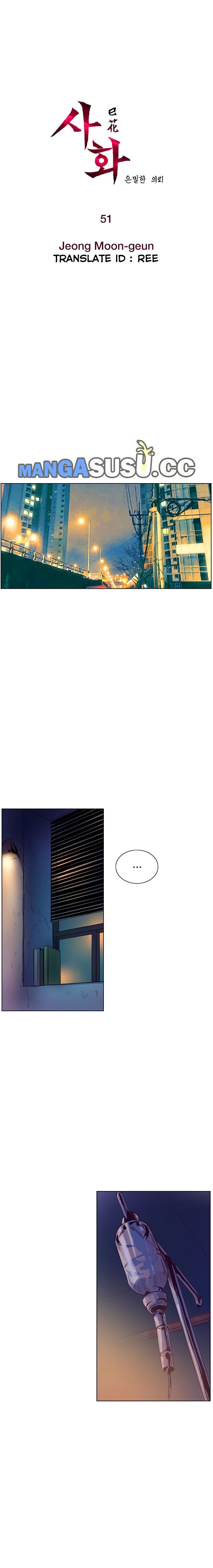 Sahwa: Secret Commission - Chapter 51 3