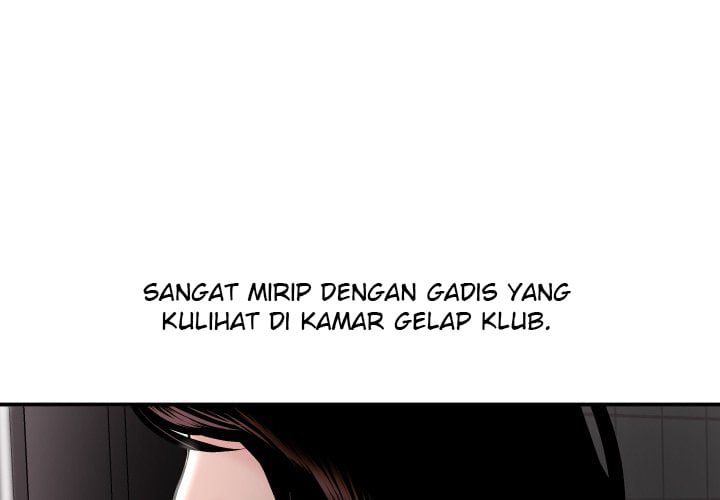 Analog - Chapter 51 6