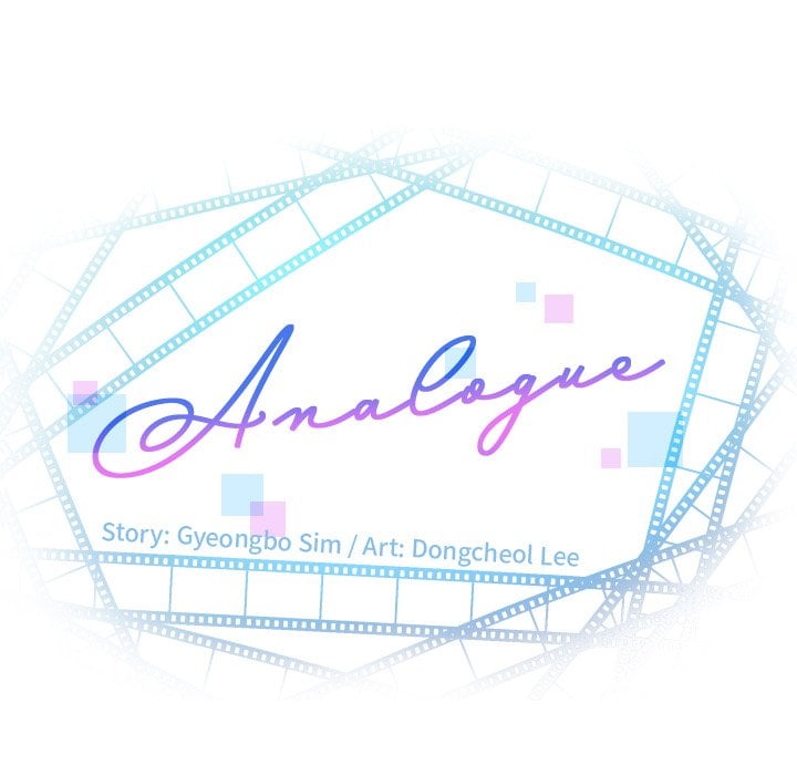 Analog - Chapter 51 9