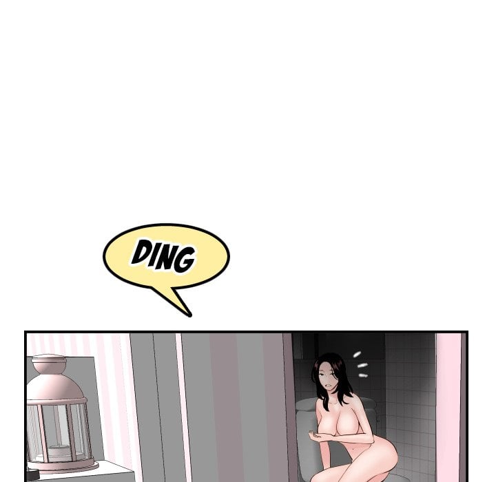 Analog - Chapter 51 79