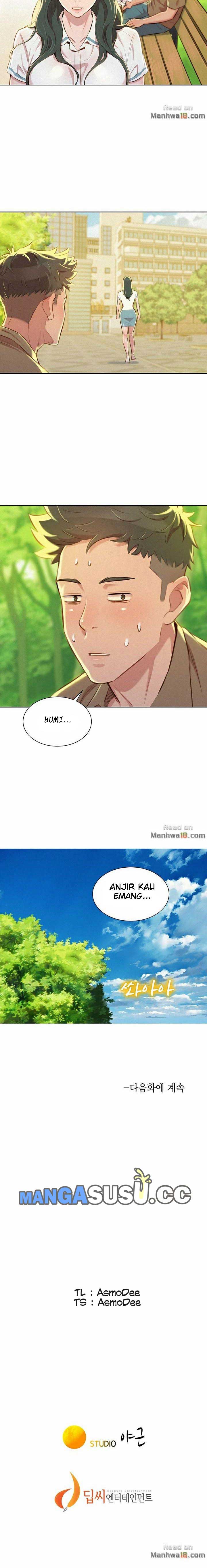 Sister Neighbor - Chapter 51 17