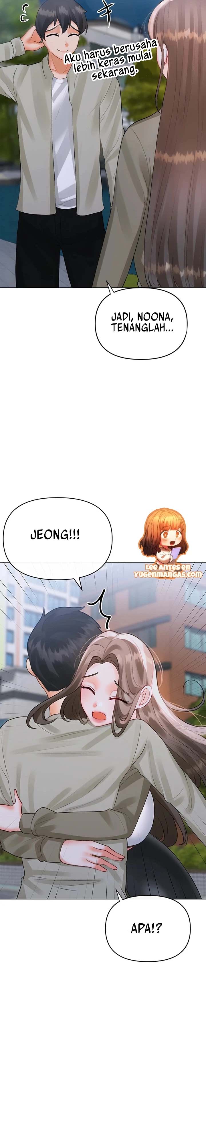 Troublesome Sister - Chapter 98 15