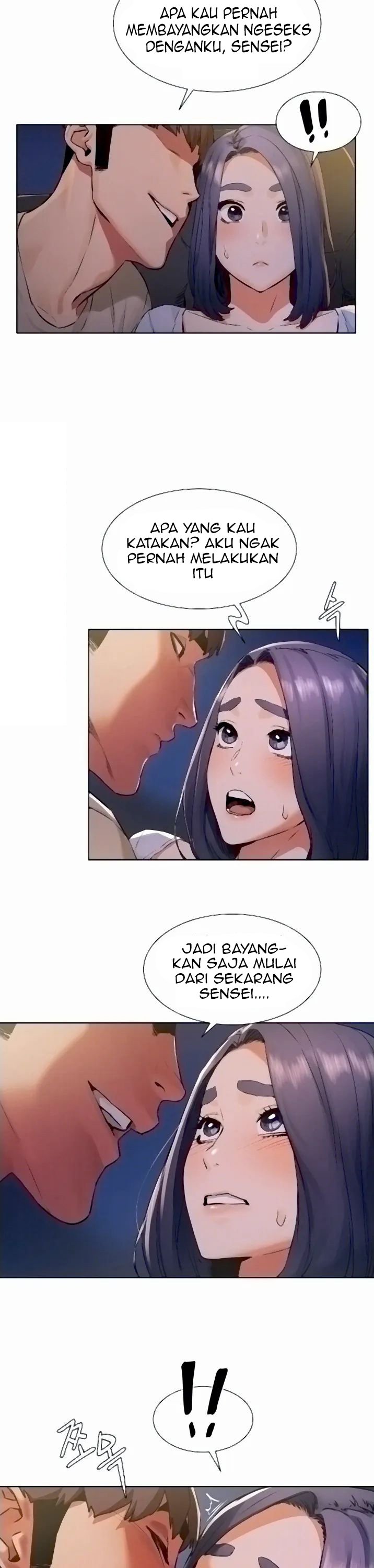 My Kingdom (Silent War) - Chapter 98 19
