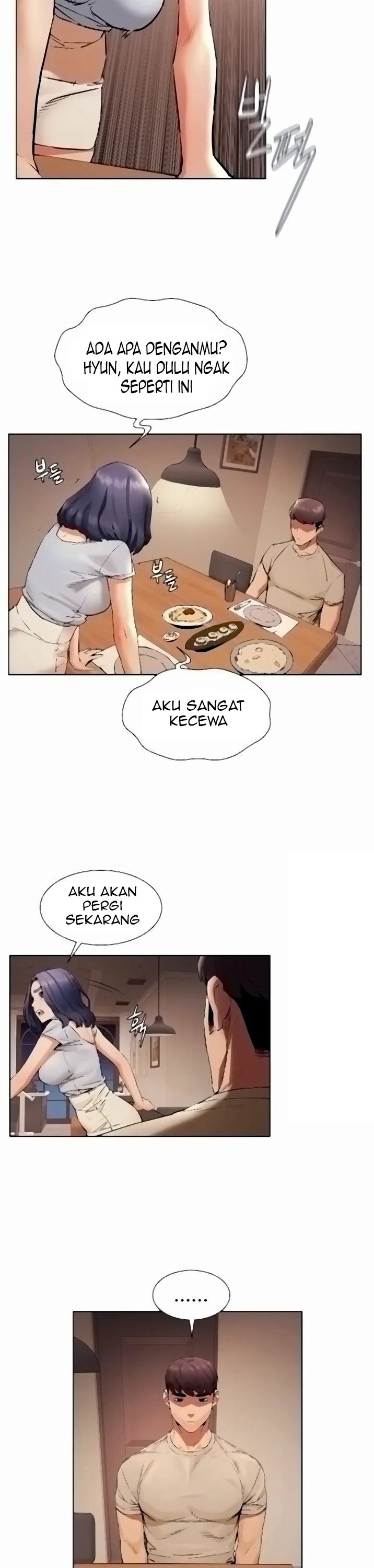 My Kingdom (Silent War) - Chapter 98 14