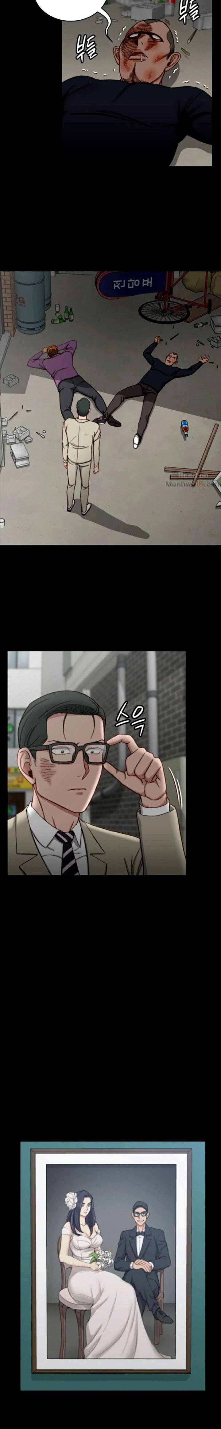 That Mans Epilepsy - Chapter 90 16