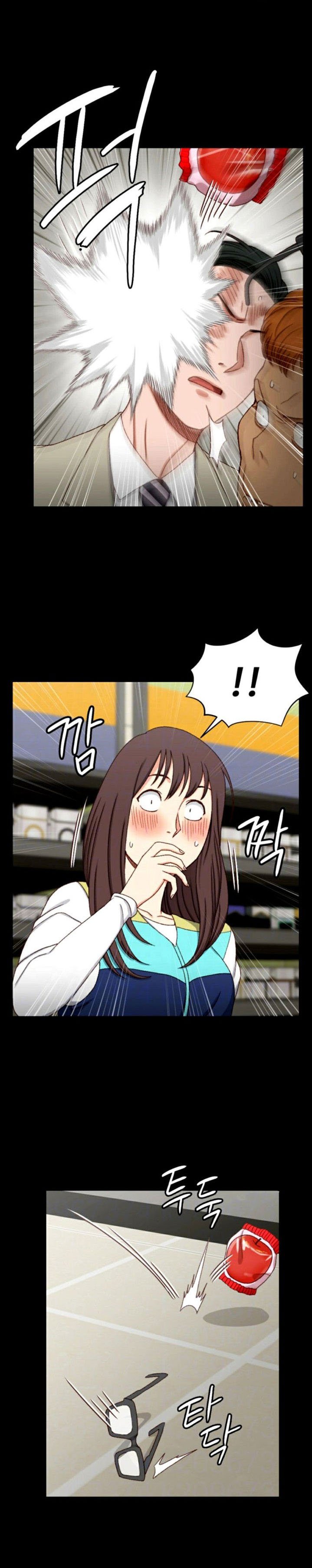 That Mans Epilepsy - Chapter 90 7