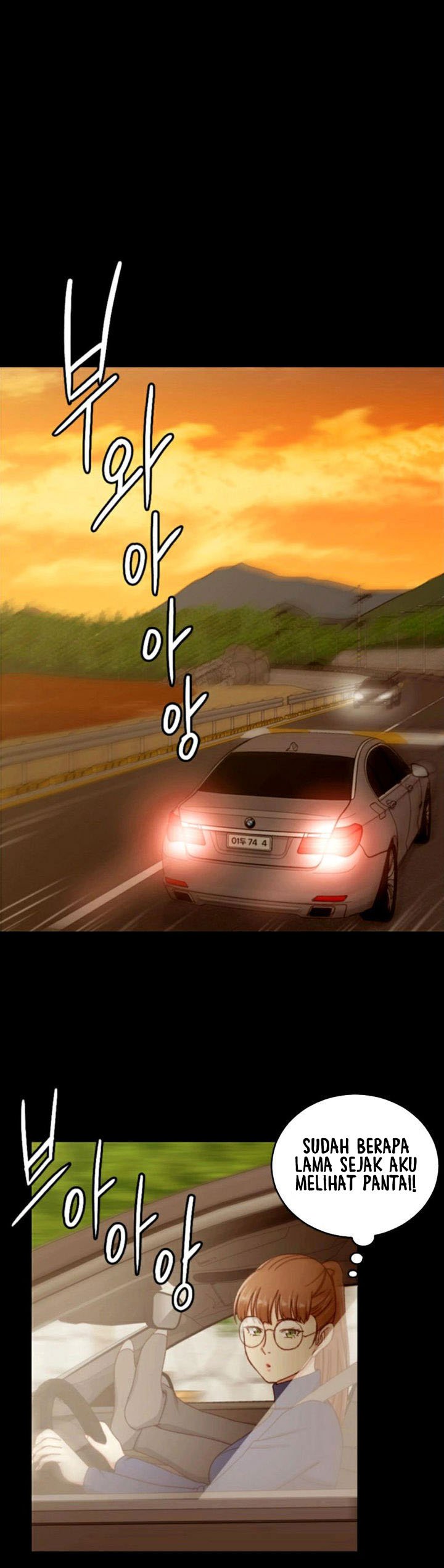 That Mans Epilepsy - Chapter 90 23