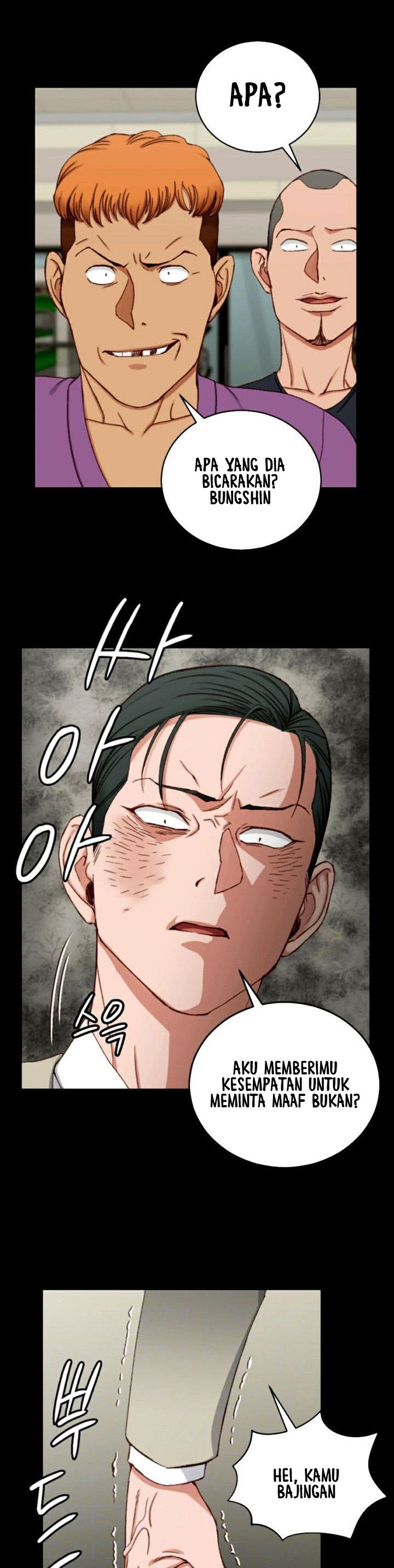 That Mans Epilepsy - Chapter 90 10