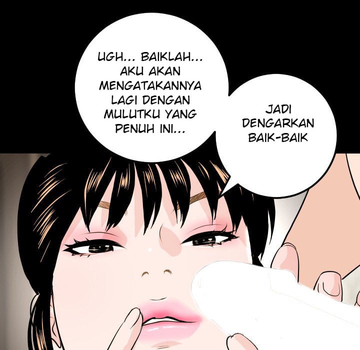 Analog - Chapter 55 149