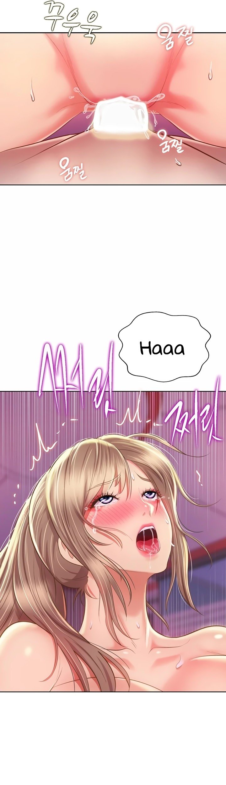 Her Taste - Chapter 55 42