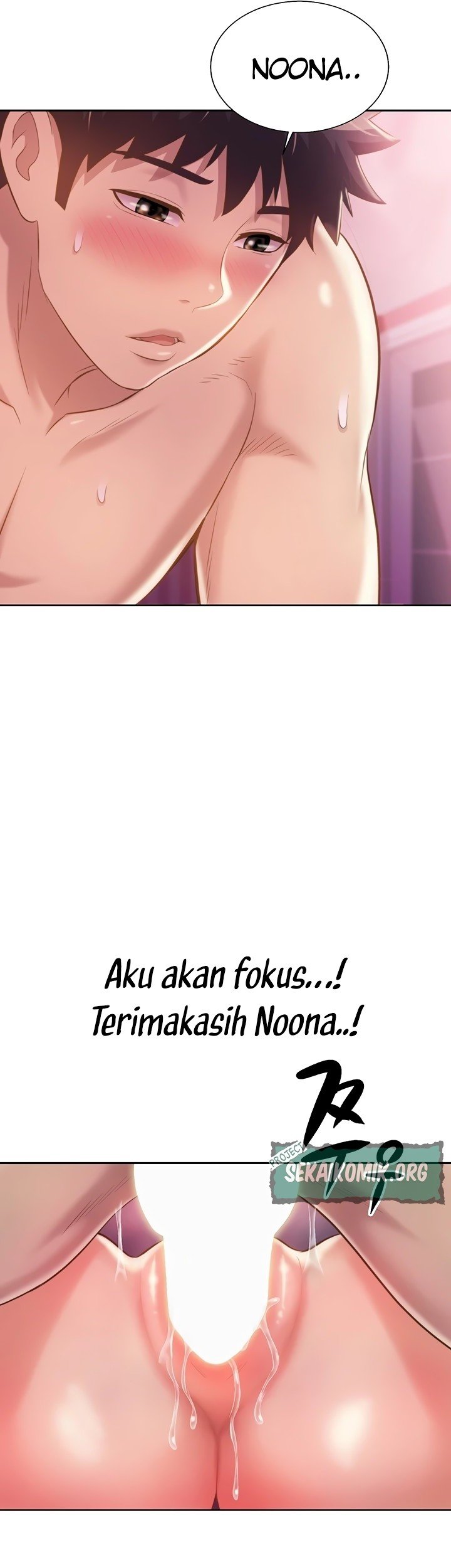 Her Taste - Chapter 55 20