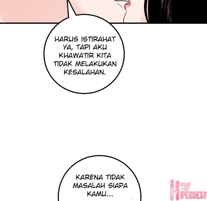 Analog - Chapter 55 78