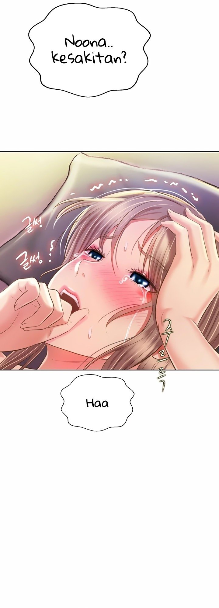 Her Taste - Chapter 55 33