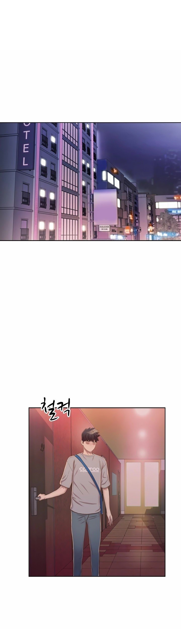 Her Taste - Chapter 55 64