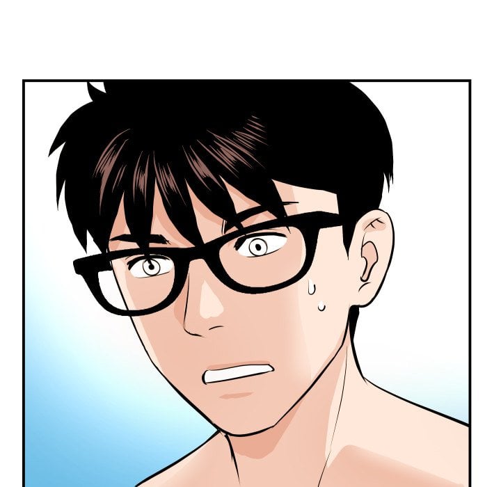Analog - Chapter 55 19